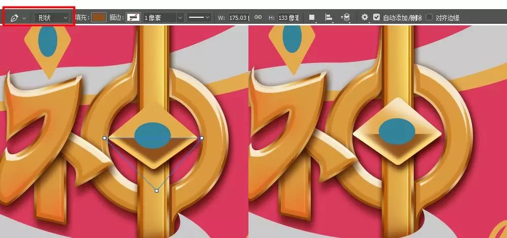 Photoshop|(zh)еŮ(ji)ˇg(sh)