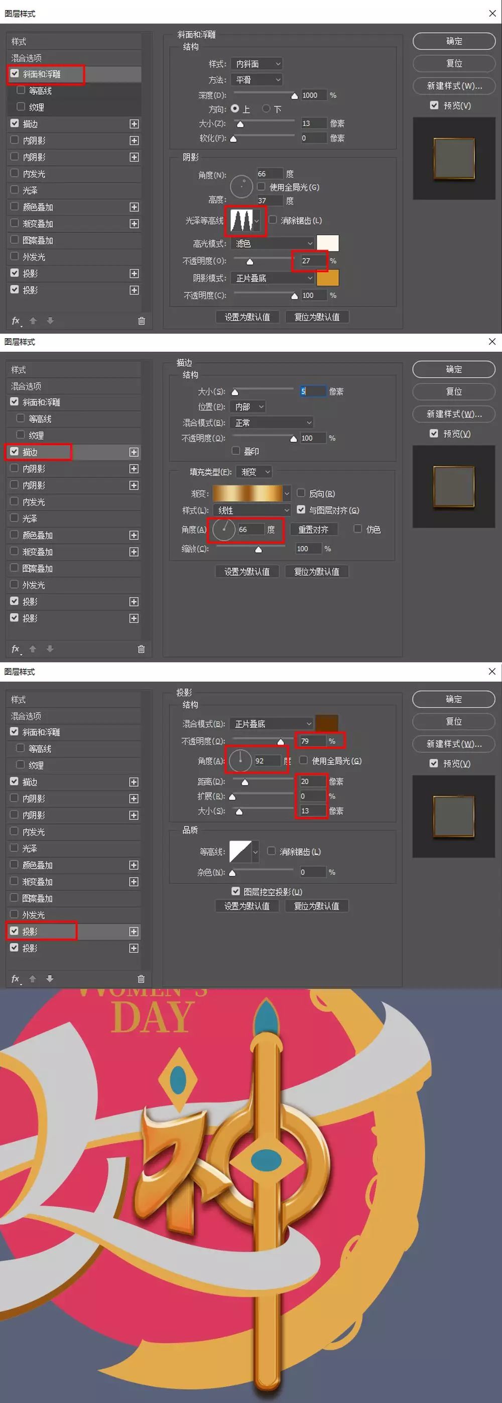 Photoshop|(zh)еŮ(ji)ˇg(sh)