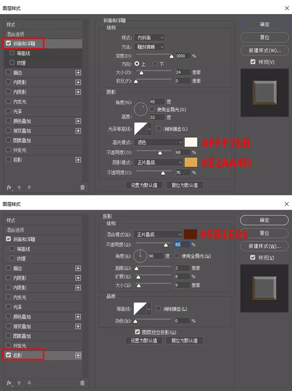 Photoshop|(zh)еŮ(ji)ˇg(sh)
