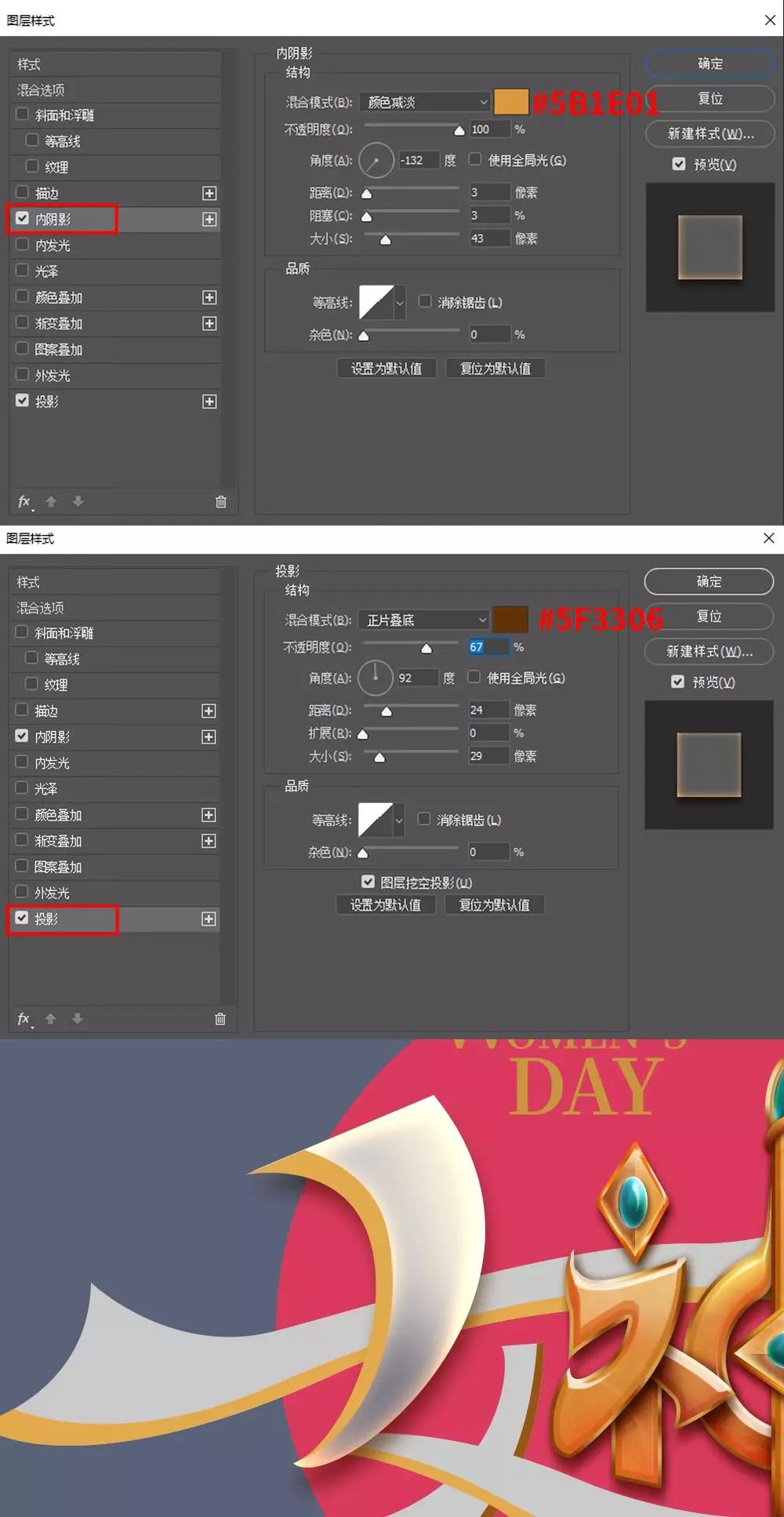 Photoshop|еŮˇg