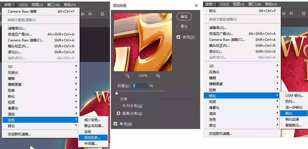 Photoshop|еŮˇg