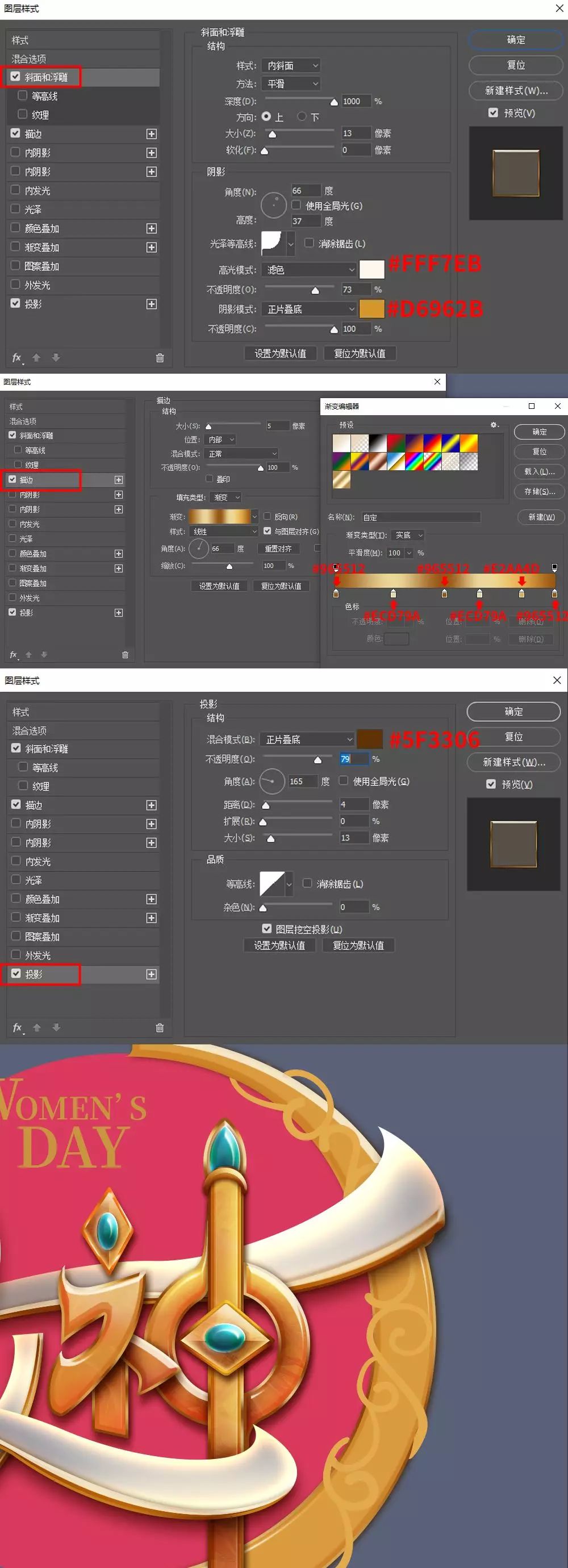 Photoshop|еŮˇg