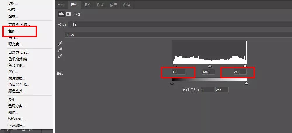 Photoshop|еŮˇg
