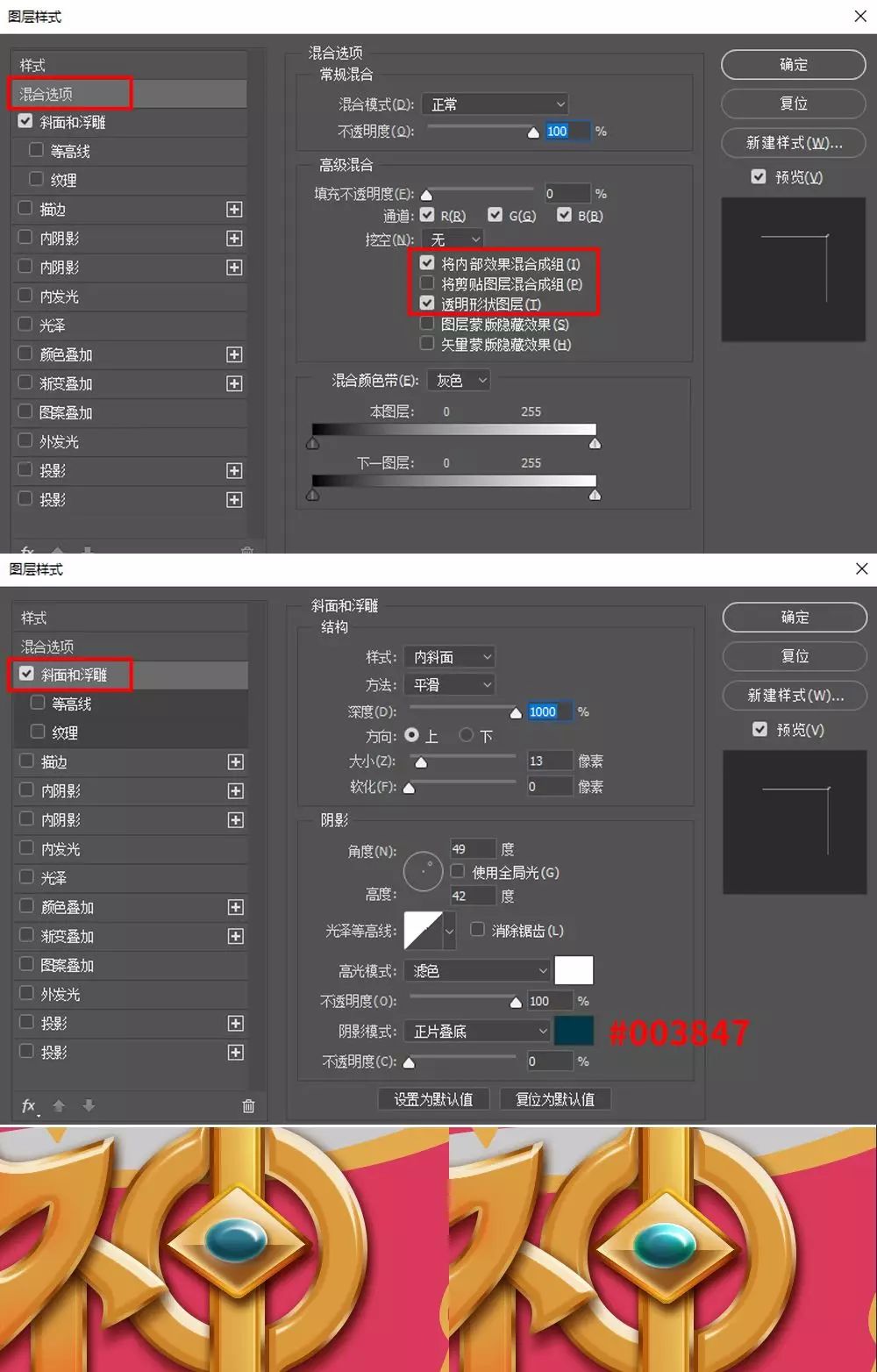 Photoshop|(zh)еŮ(ji)ˇg(sh)
