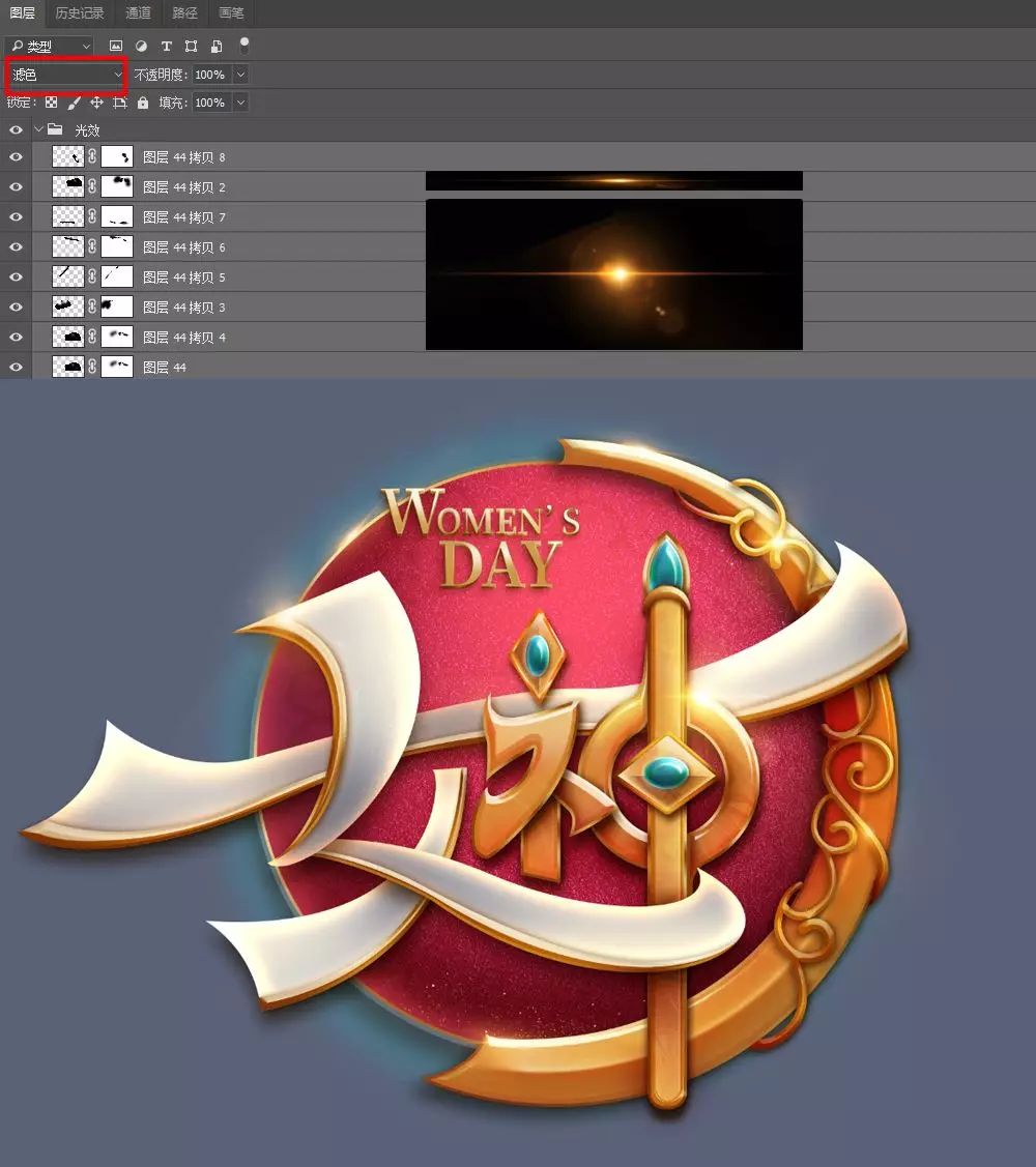 Photoshop|еŮˇg