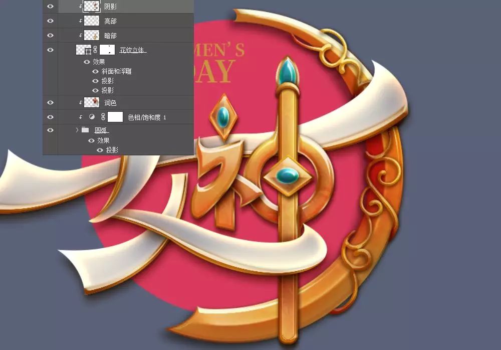 Photoshop|еŮˇg