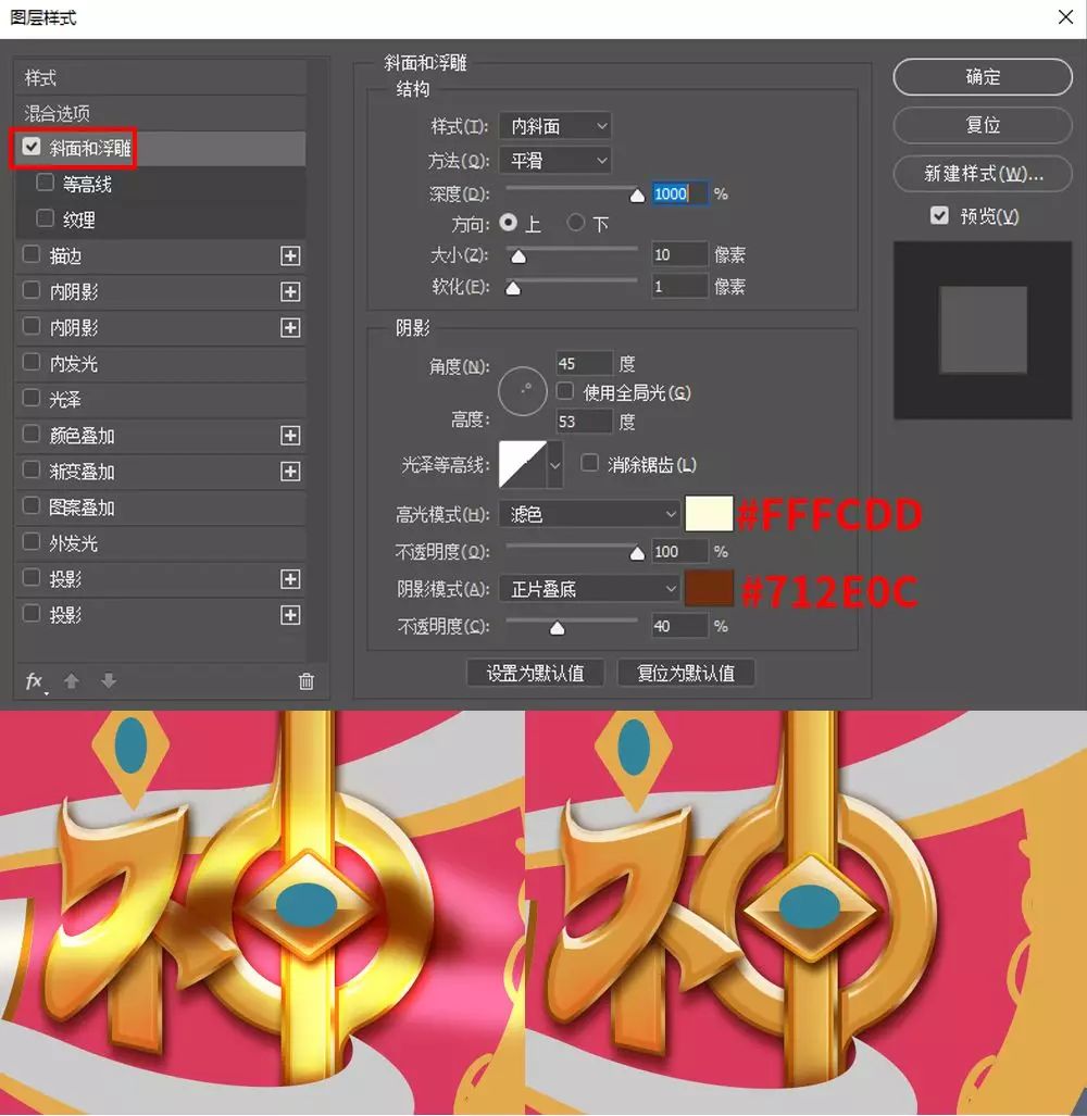 Photoshop|еŮˇg