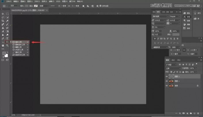 PhotoshopwʮиЧ