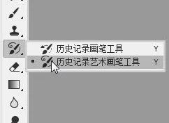 PhotoshopƬDͮˇgЧ