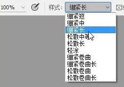 PhotoshopƬDͮˇgЧ