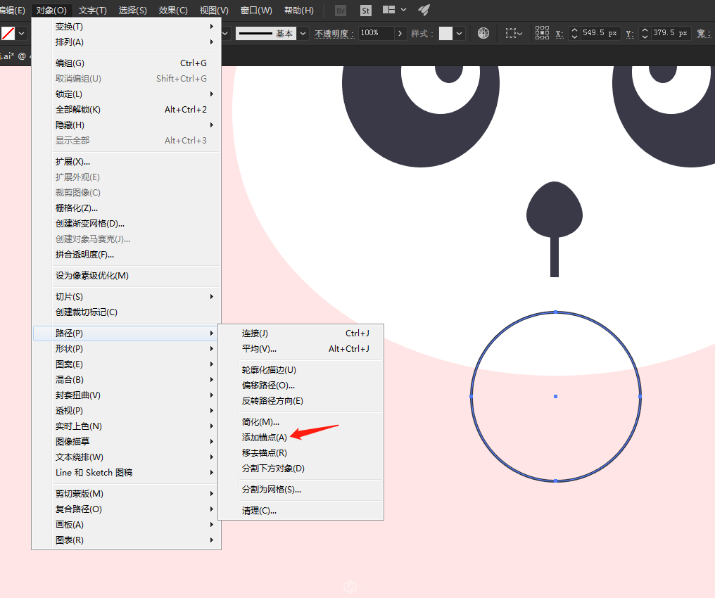 IllustratorLƿͨLĴ؈