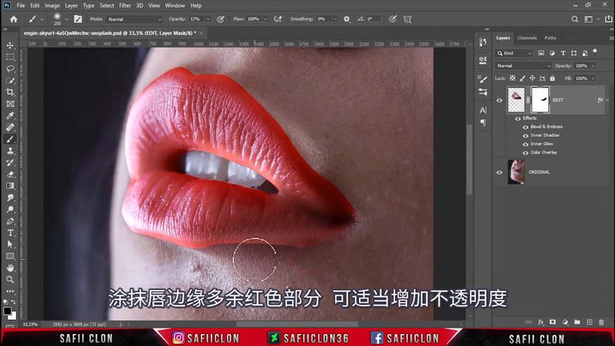 Photoshop{ԸеŮtЧ