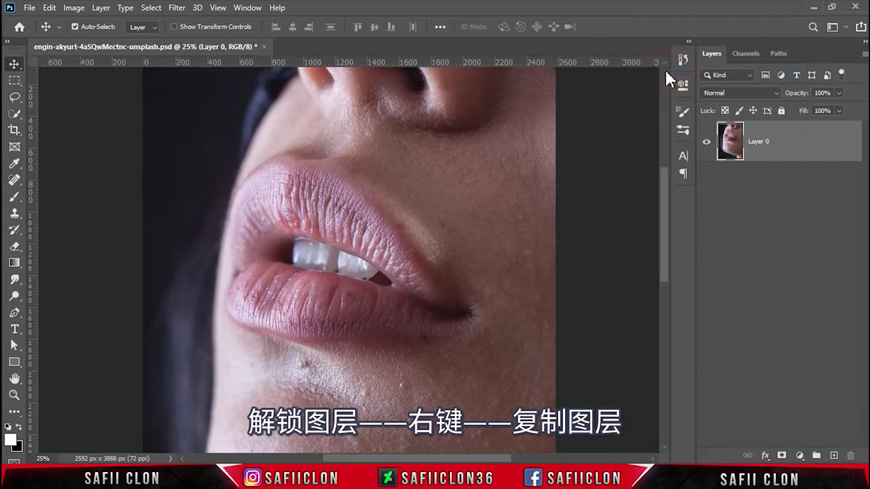 Photoshop{ԸеŮtЧ