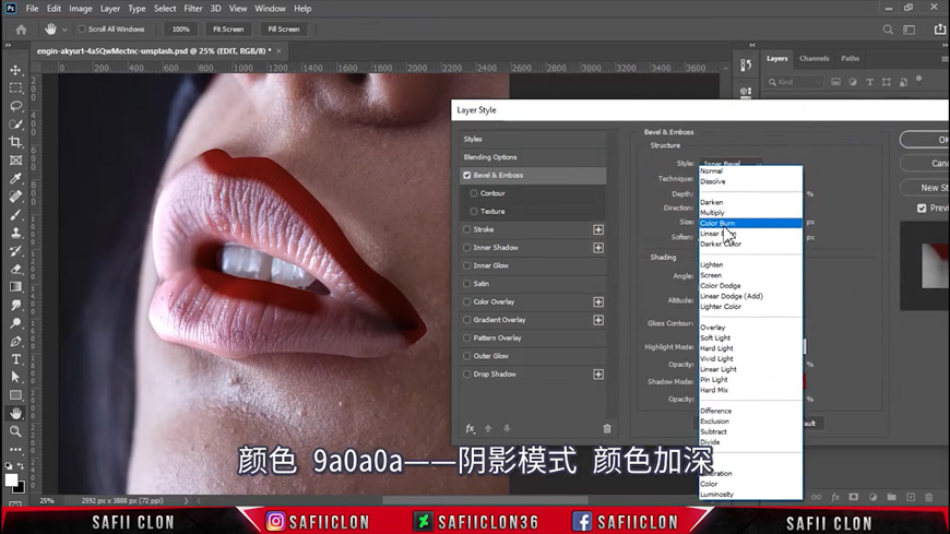 Photoshop{ԸеŮtЧ