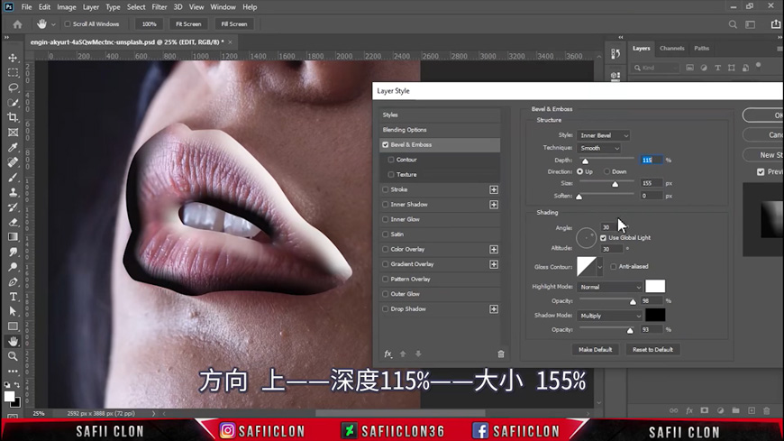 Photoshop{ԸеŮtЧ