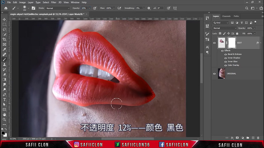 Photoshop{ԸеŮtЧ