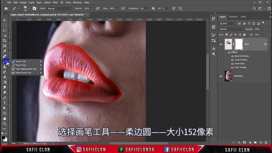 Photoshop{ԸеŮtЧ