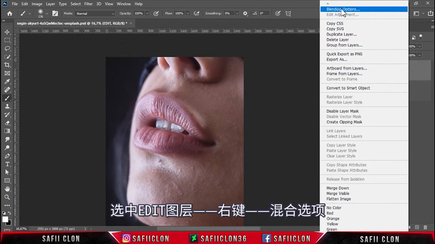 Photoshop{ԸеŮtЧ