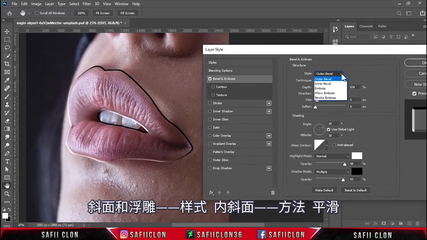 Photoshop{ԸеŮtЧ
