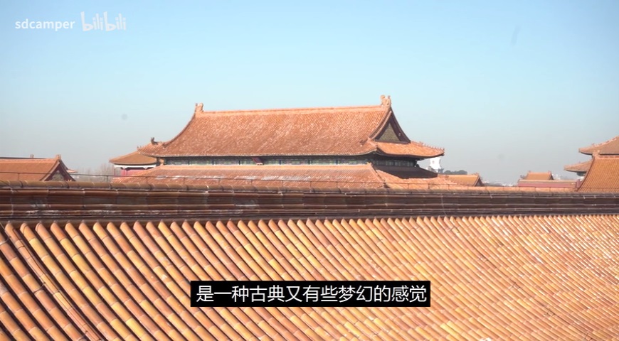 Photoshop調(diào)出復(fù)古風(fēng)格的故宮圖片
