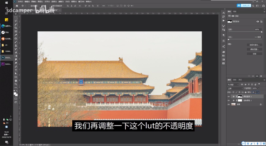 Photoshop{͹LĹʌmDƬ