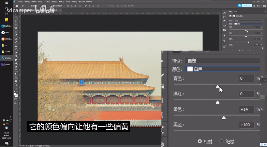 Photoshop{͹LĹʌmDƬ