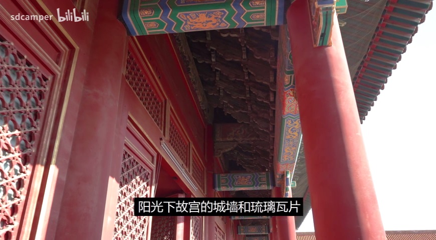 Photoshop調(diào)出復(fù)古風(fēng)格的故宮圖片