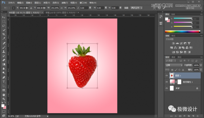 PhotoshopиĲݮЧD