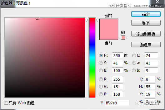 PhotoshopиĲݮЧD