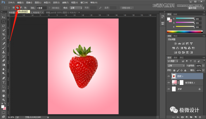 PhotoshopиĲݮЧD