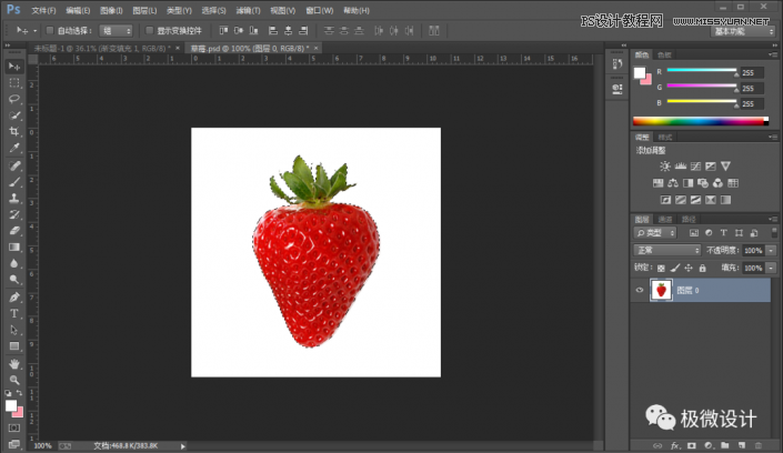 PhotoshopиĲݮЧD