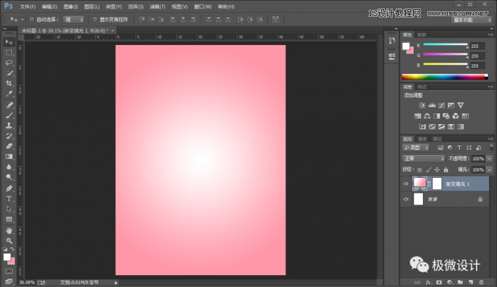 PhotoshopиĲݮЧD
