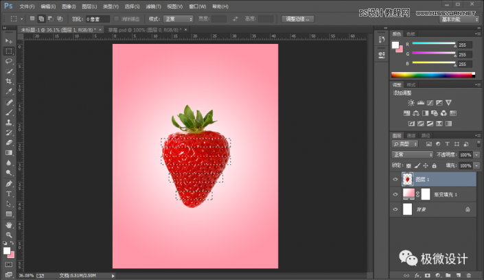 PhotoshopиĲݮЧD