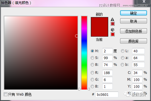 PhotoshopиĲݮЧD