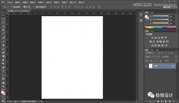 PhotoshopиĲݮЧD