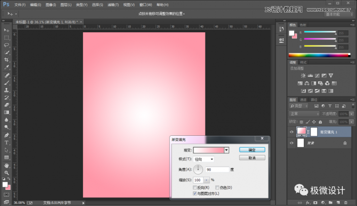 PhotoshopиĲݮЧD