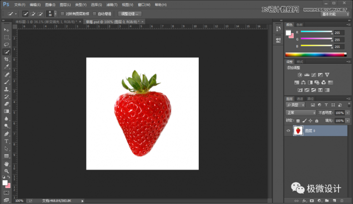 PhotoshopиĲݮЧD