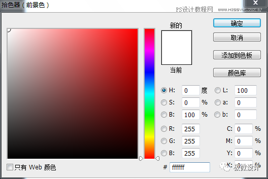 PhotoshopиĲݮЧD