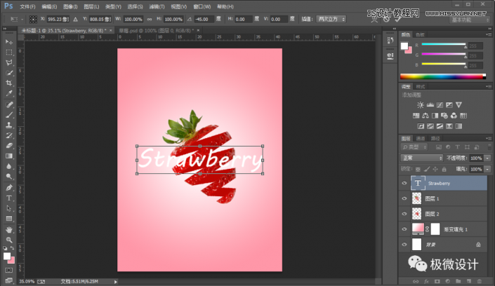 PhotoshopиĲݮЧD