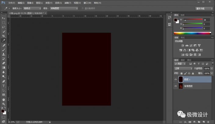 PhotoshopعⲻƬ{(dio)