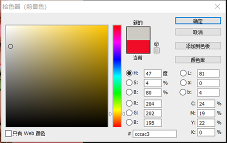 Photoshopϳɏ^LĻ