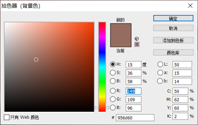Photoshop(chung)ϳɏ^LĻ
