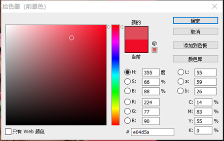 Photoshopϳɏ^LĻ