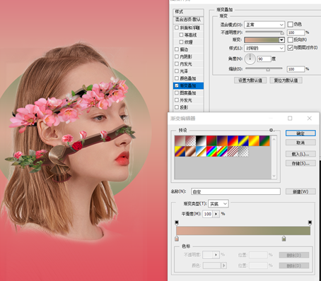 Photoshopϳɏ^LĻ