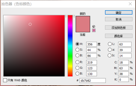 Photoshopϳɏ^LĻ