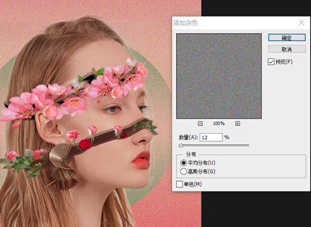 Photoshopϳɏ^LĻ
