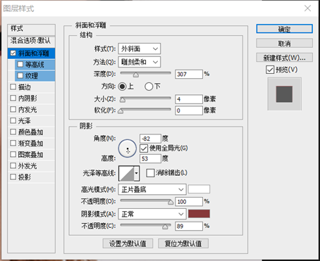 Photoshop(chung)ϳɏ^L(zhng)Ļ