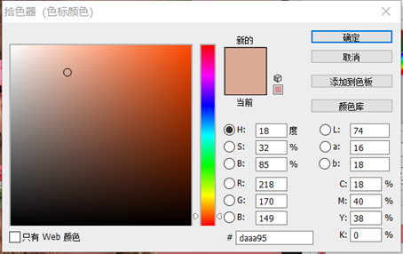 Photoshopϳɏ^LĻ