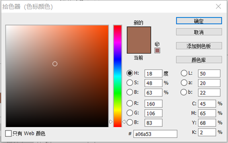 Photoshopϳɏ^LĻ