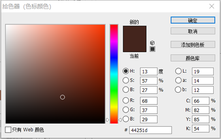 Photoshopϳɏ^LĻ